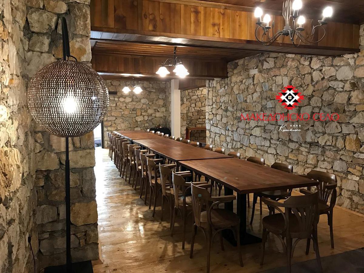Macedonian Village Hotel & Resort سكوبجي المظهر الخارجي الصورة